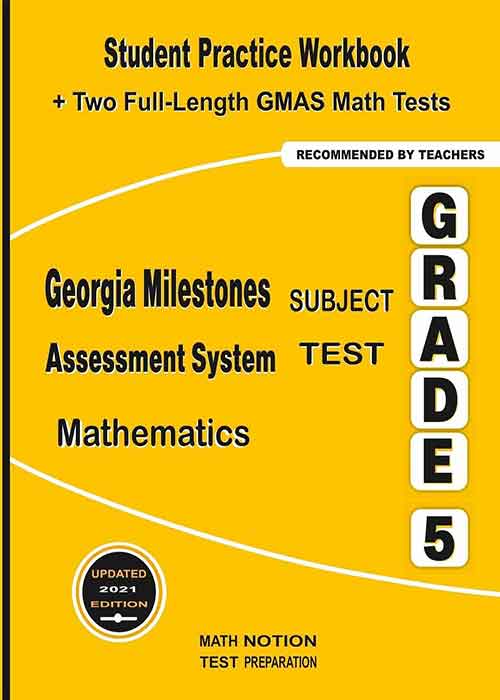GMAS Subject Test_page