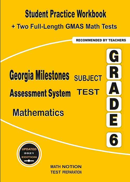 GMAS Subject Test_page