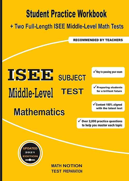 ISEE Middle-Level Subject Test_page