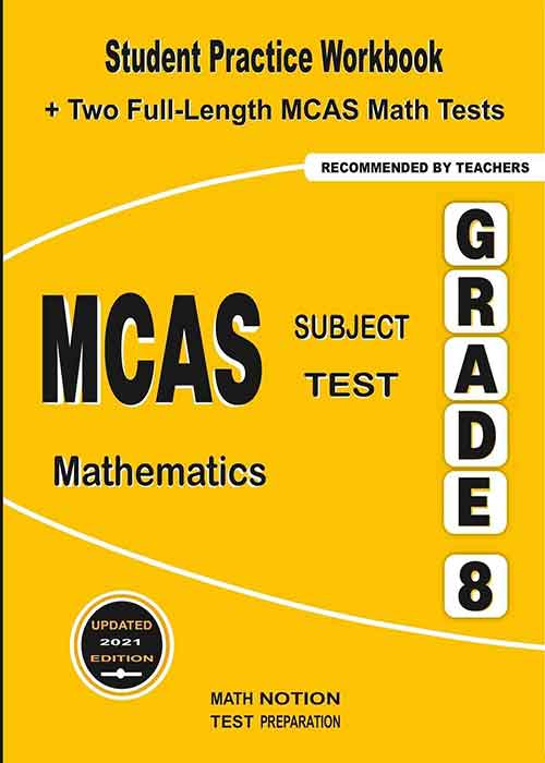 MCAS Subject Test