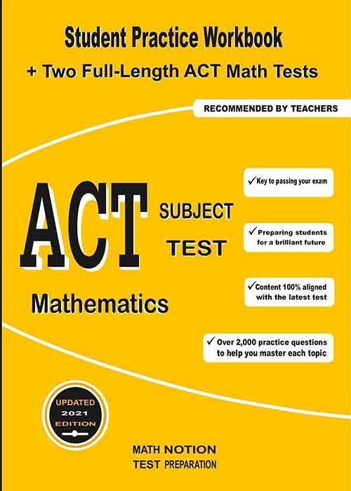ACT Subject Test