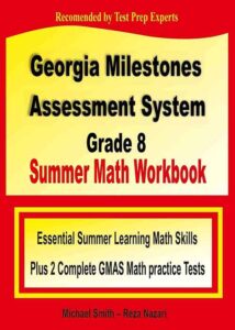 how are gmas scores grouped for reporting?