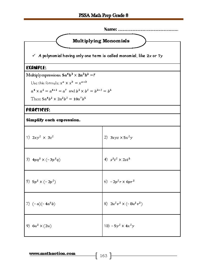 Book preview page