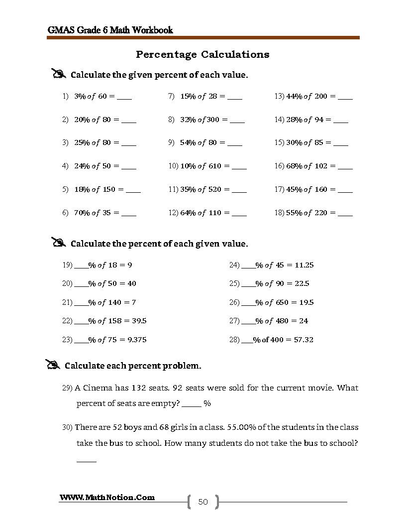 Book preview page