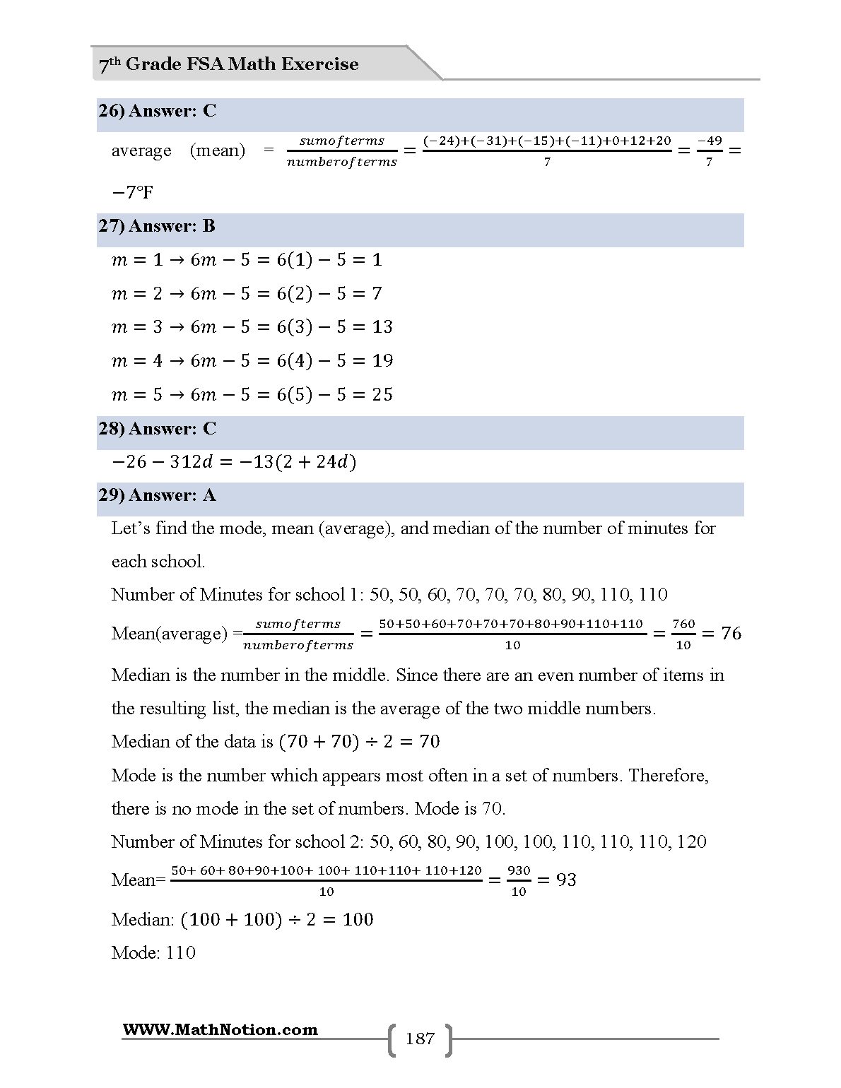 Book preview page