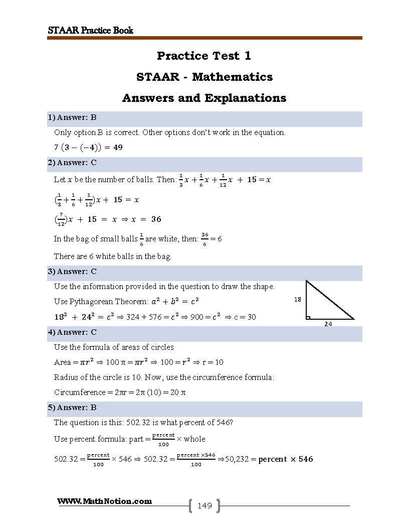 Book preview page