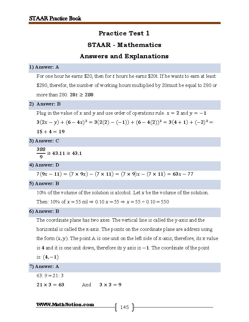 Book preview page