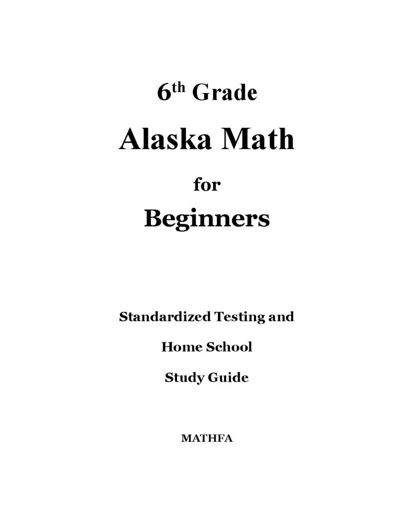 Book preview page