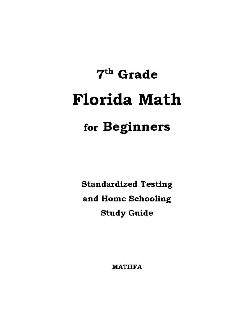 Book preview page