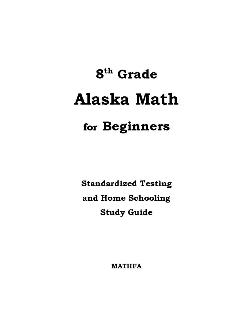Book preview page