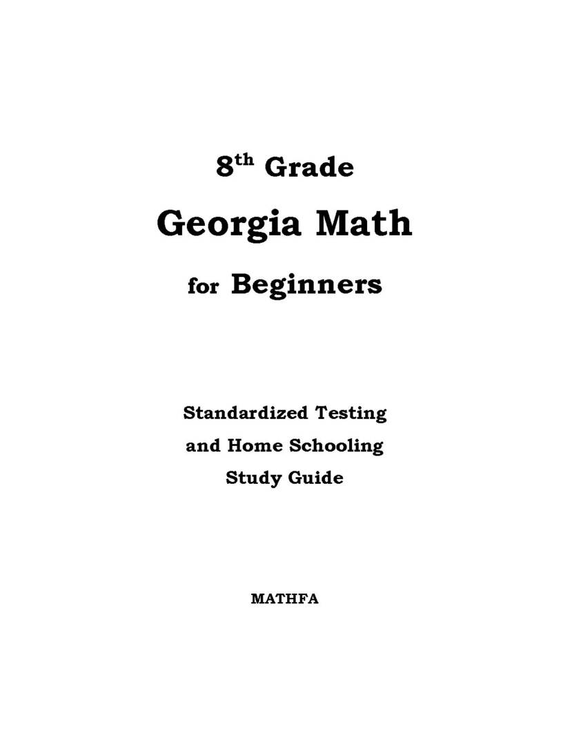 Book preview page