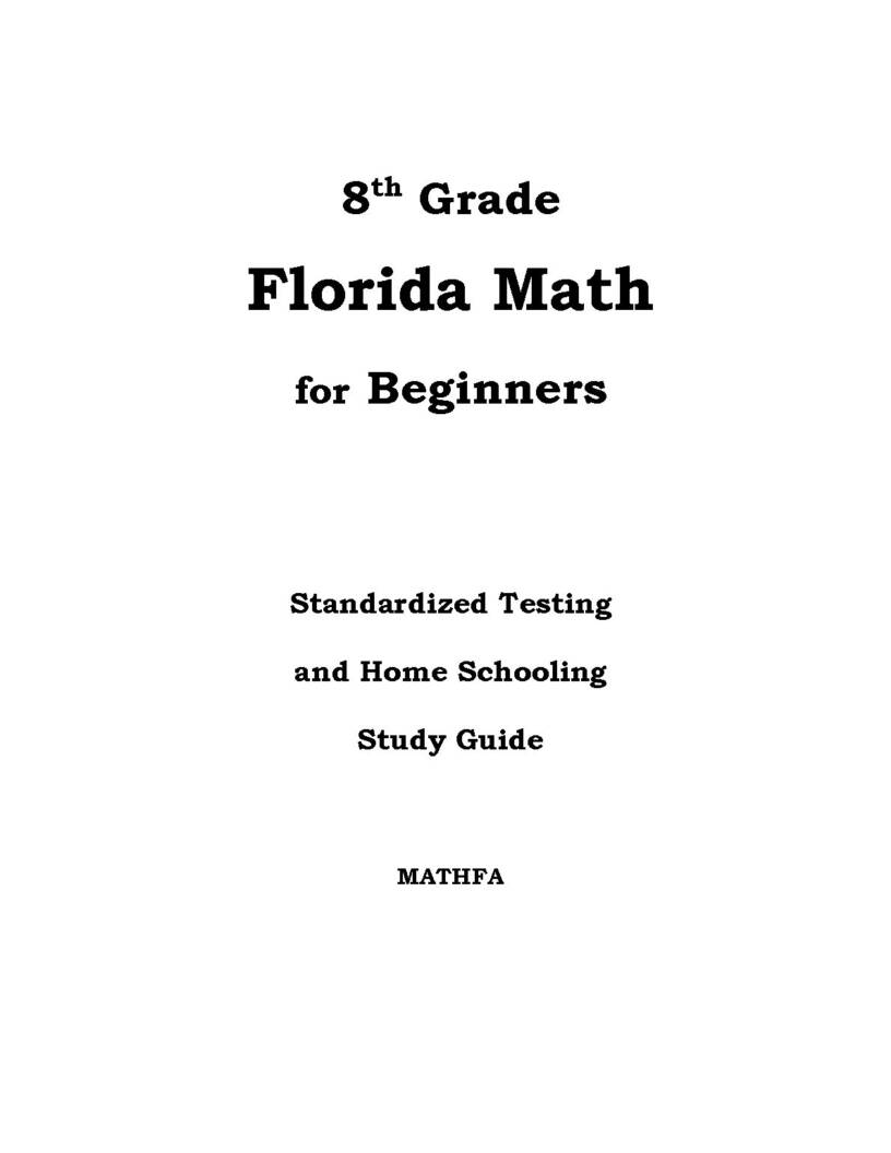 Book preview page