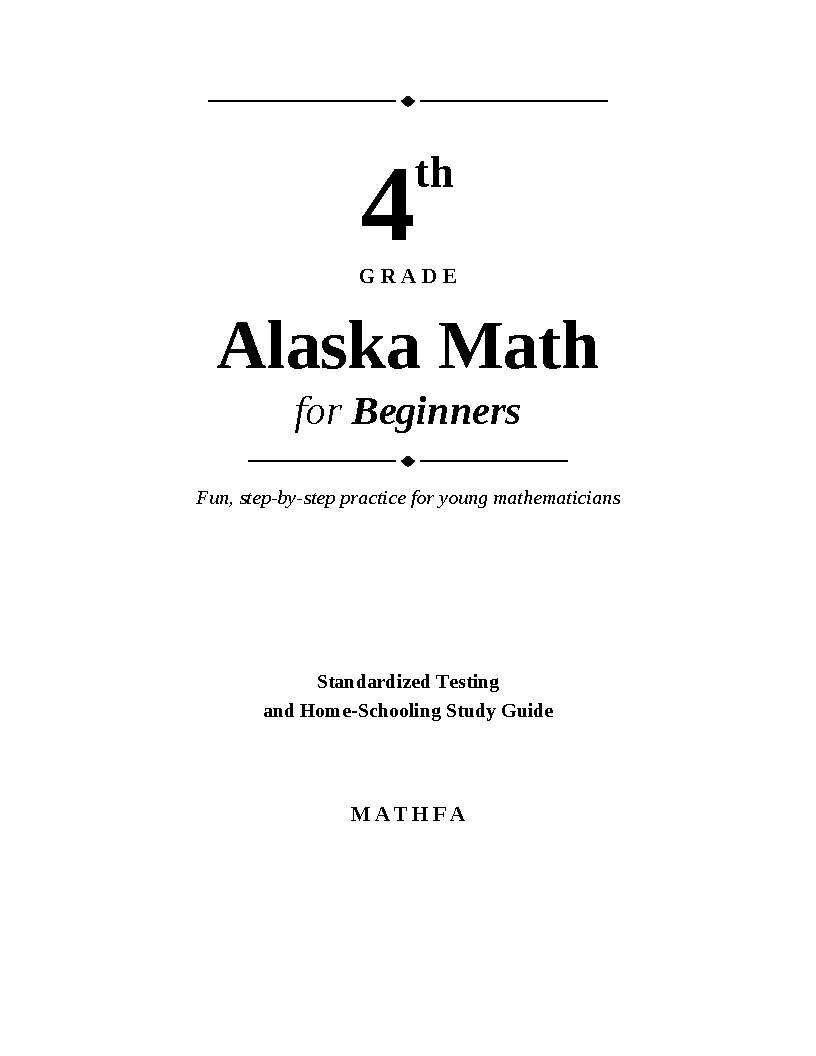 Book preview page