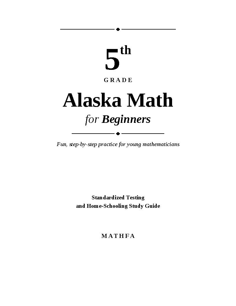 Book preview page