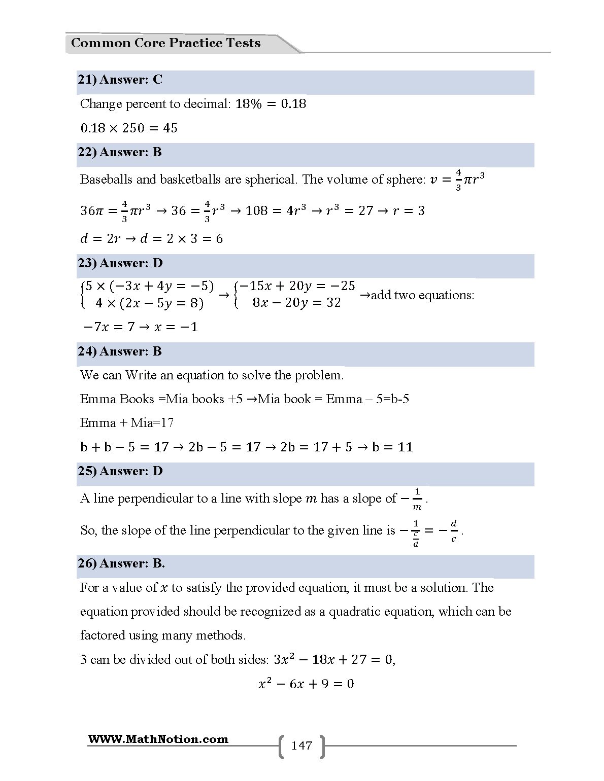 Book preview page