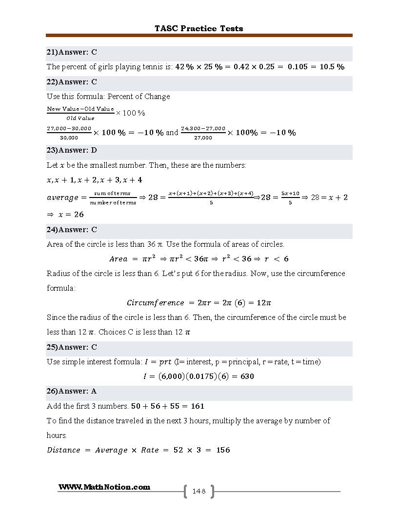 Book preview page