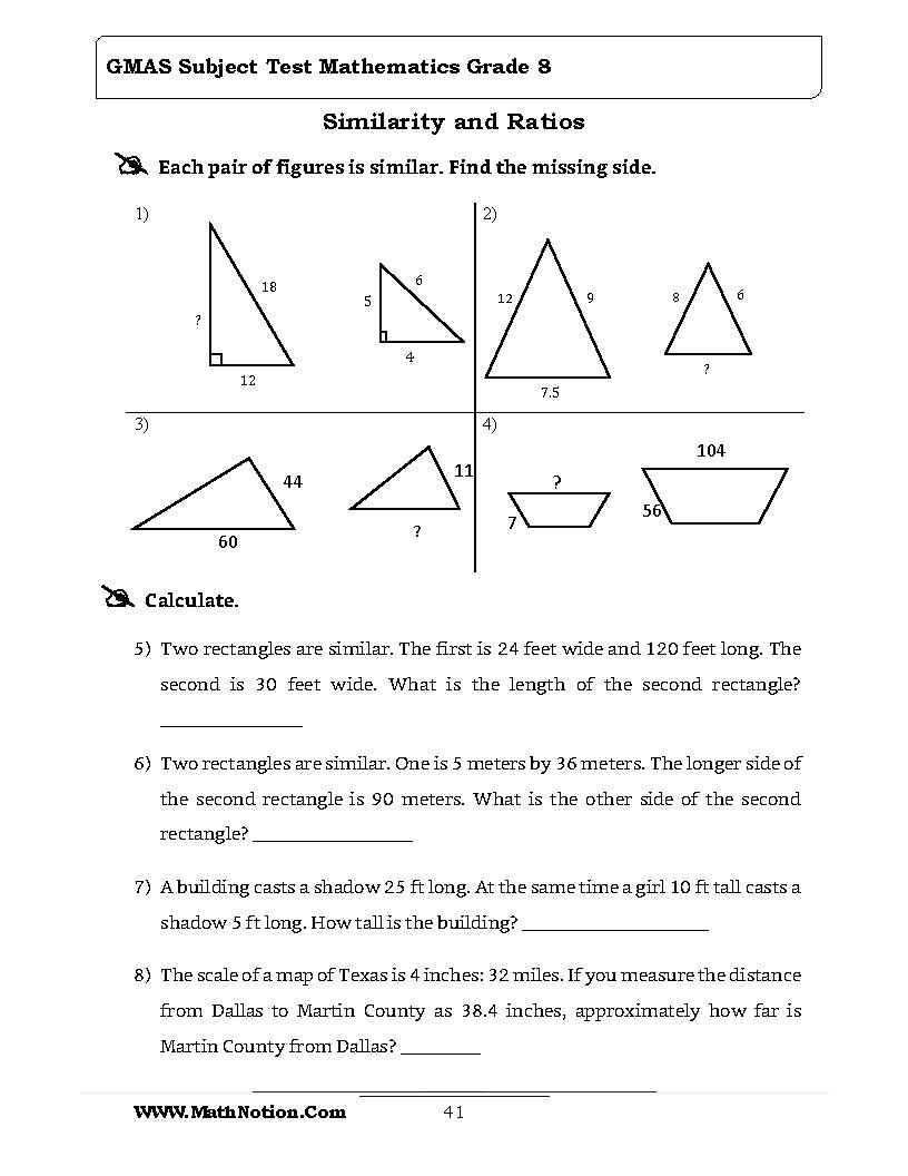 Book preview page