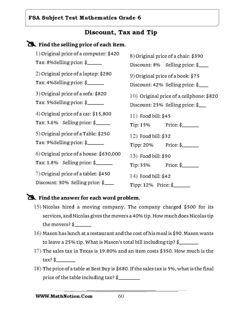Book preview page
