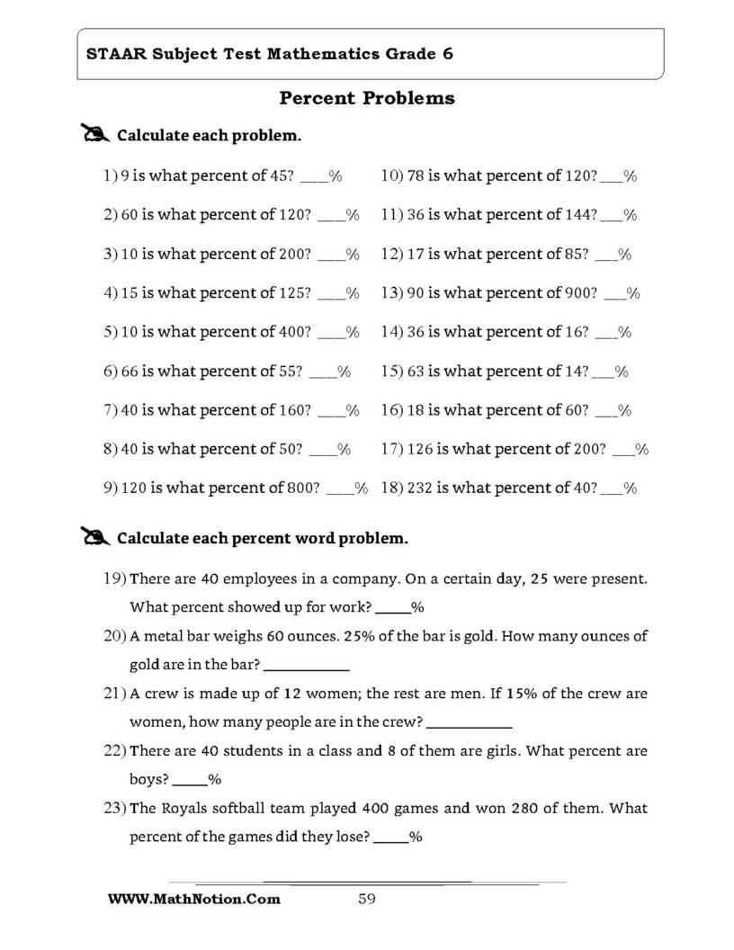 Book preview page